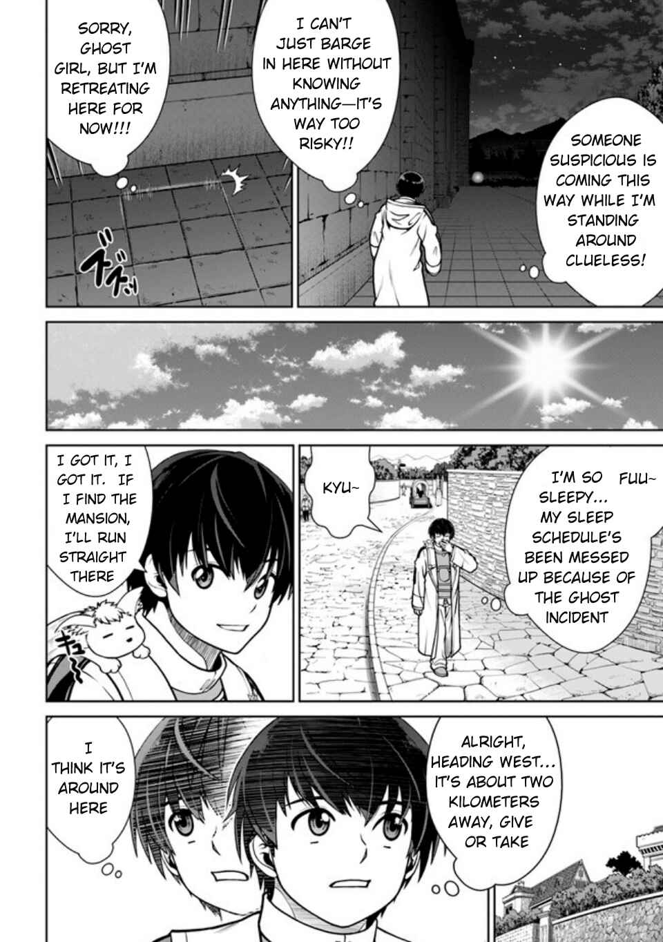 Chapter 41 - Page 3