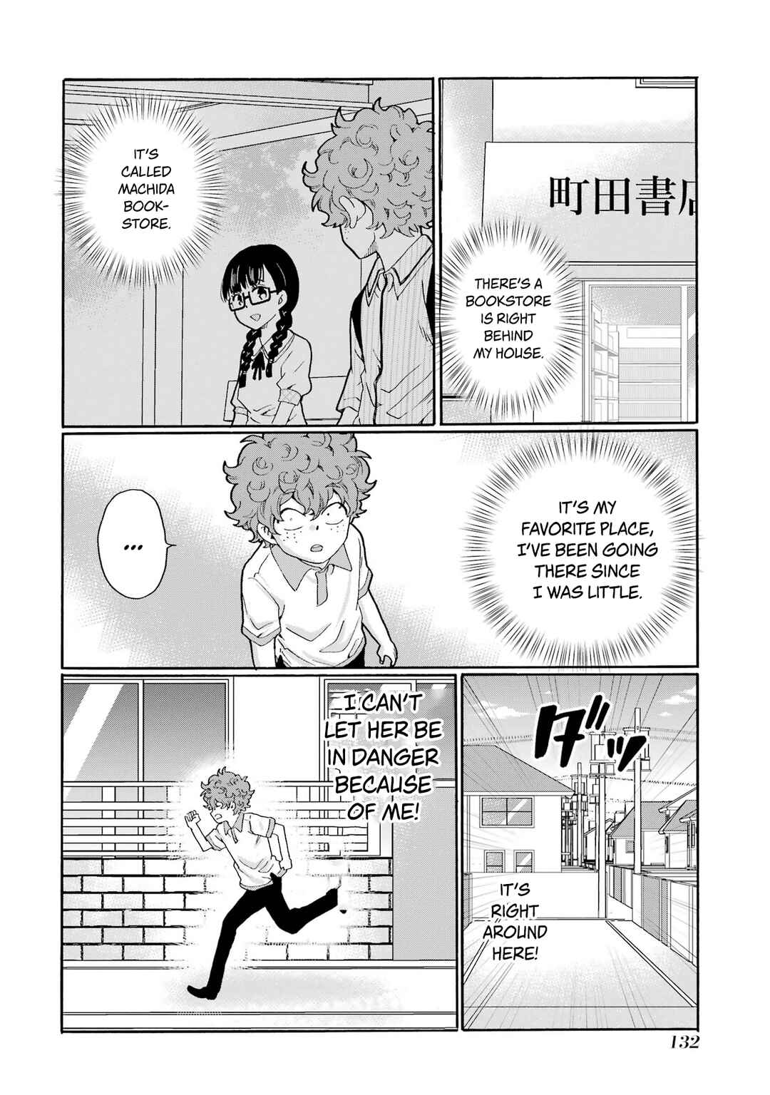Chapter 14 - Page 14