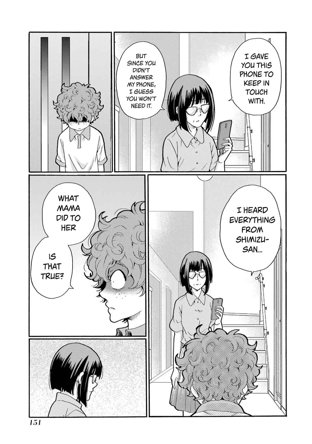 Chapter 14 - Page 33