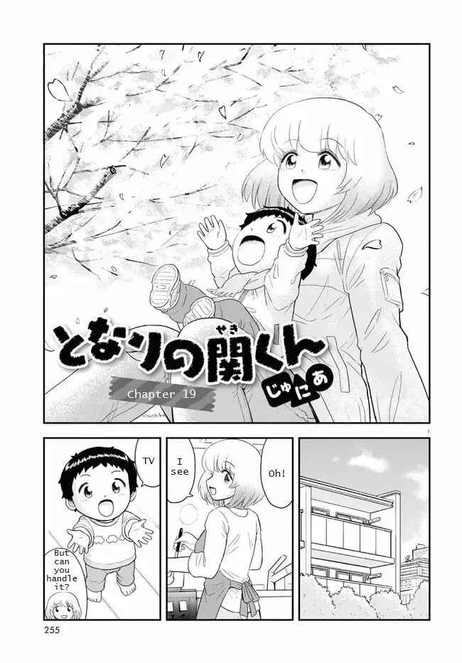 Chapter 19 - Page 1
