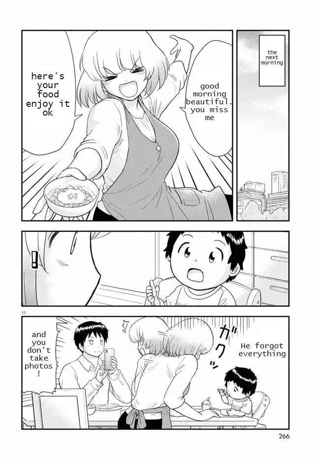 Chapter 19 - Page 12