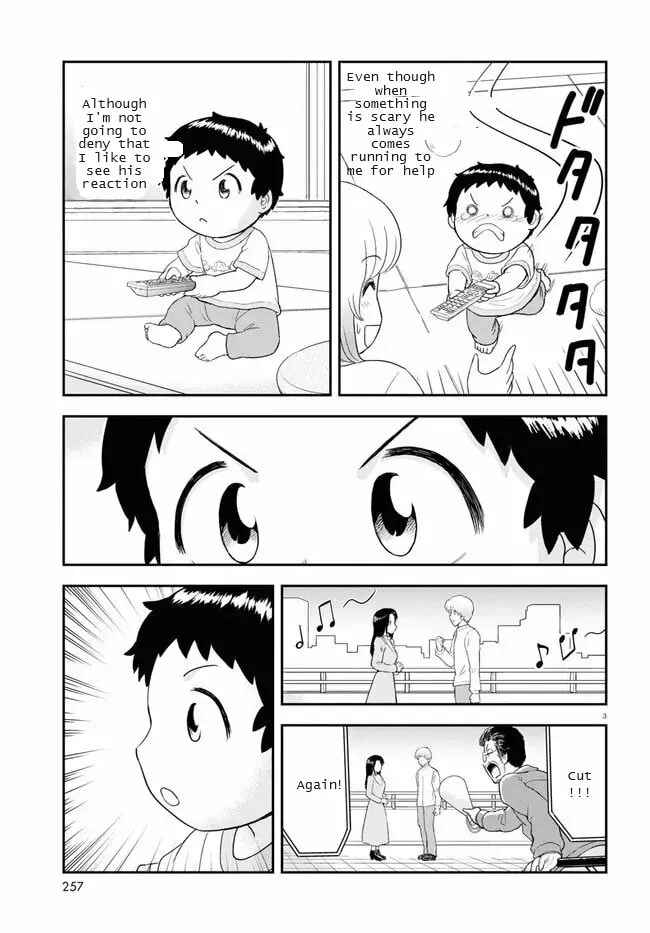 Chapter 19 - Page 3