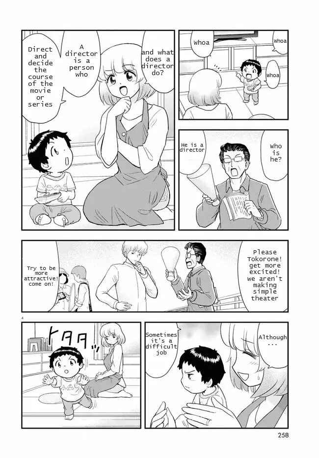 Chapter 19 - Page 4