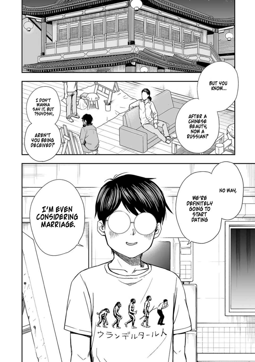 Chapter 44 - Page 10