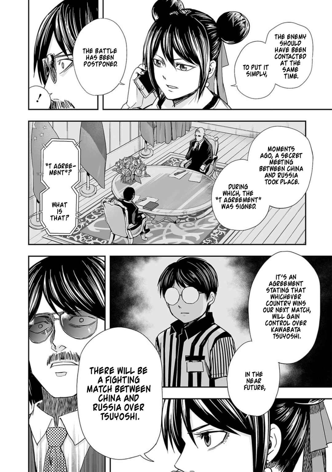 Chapter 44 - Page 6