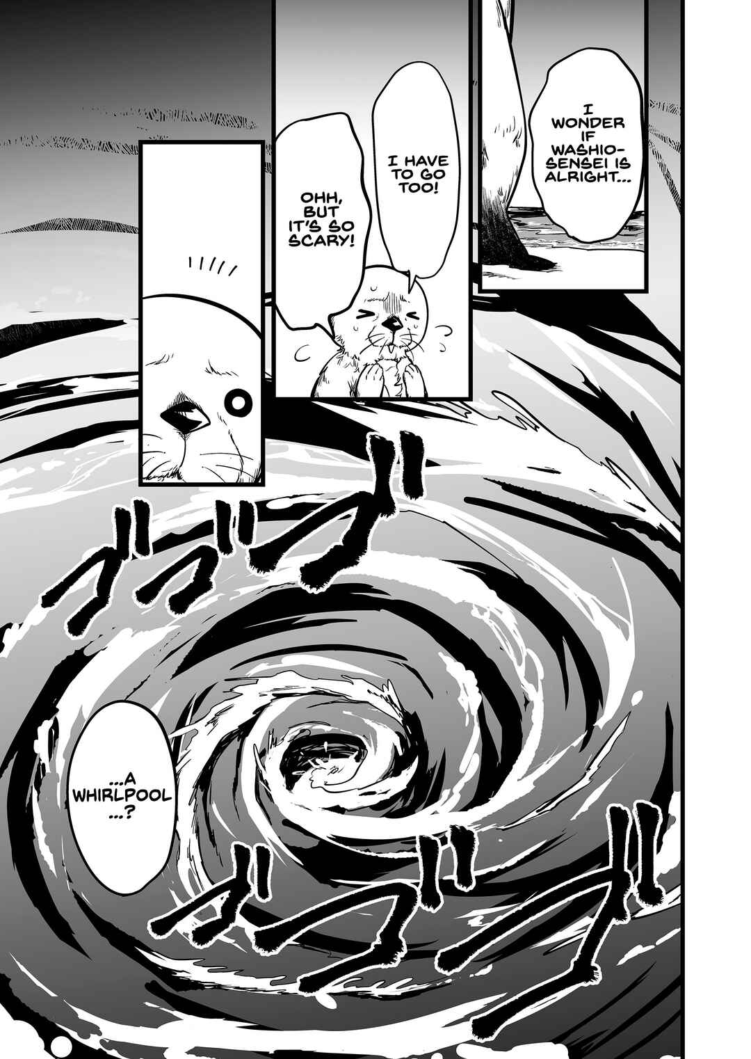 Chapter 50 - Page 1
