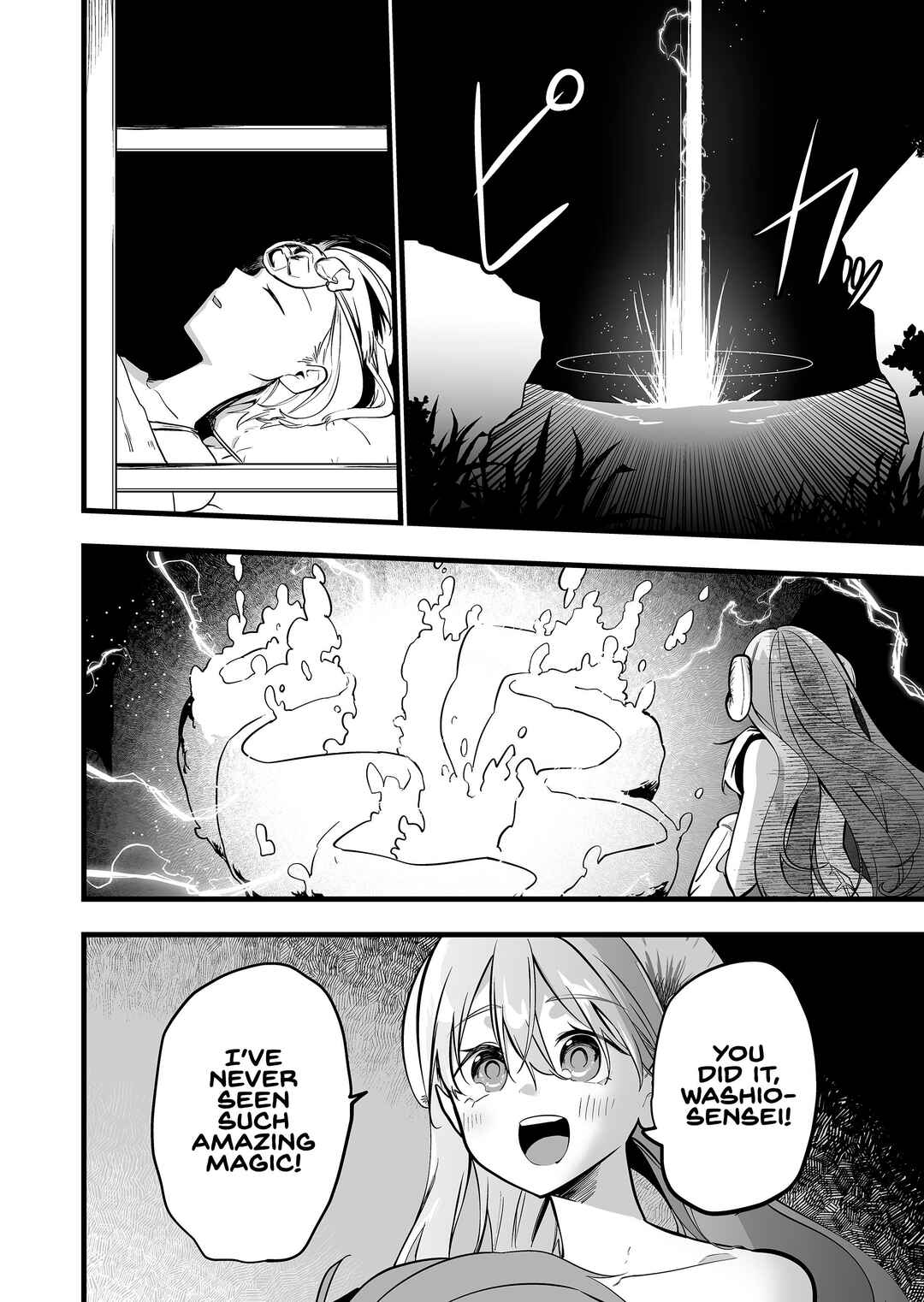 Chapter 50 - Page 22