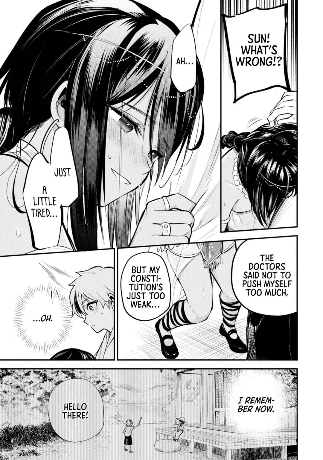 Chapter 1 - Page 25