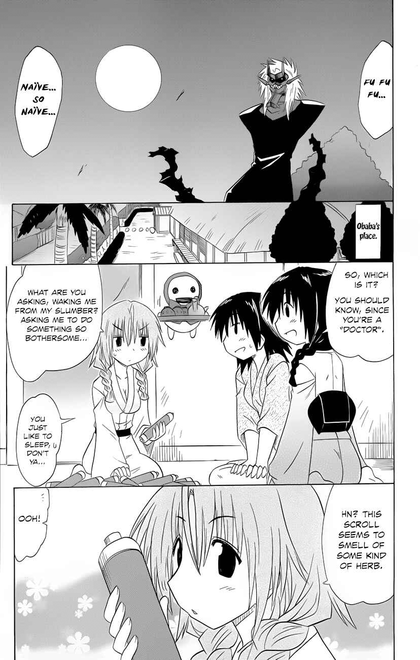 Chapter 143 - Page 10