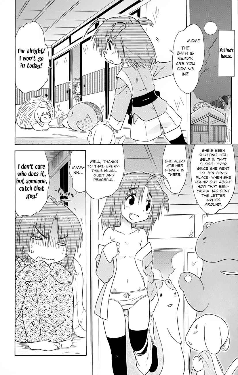 Chapter 143 - Page 25