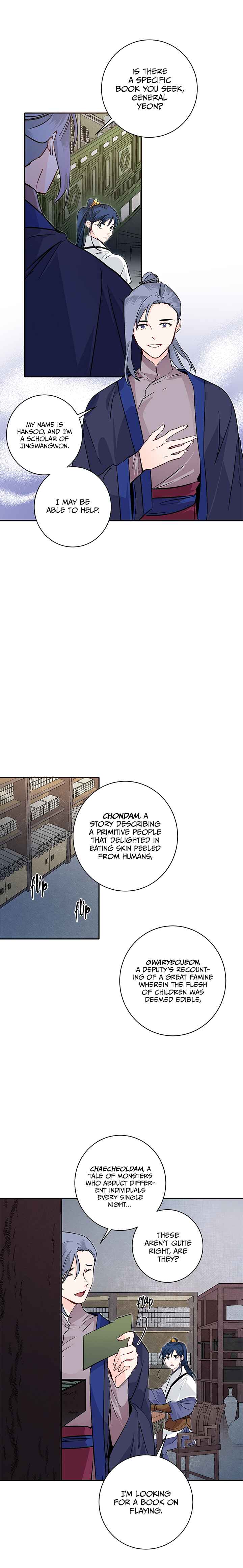 Chapter 75 - Page 13