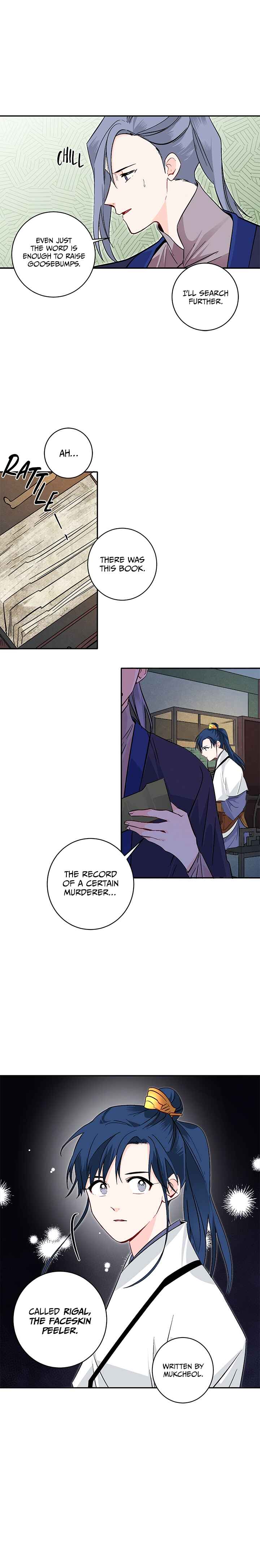 Chapter 75 - Page 14