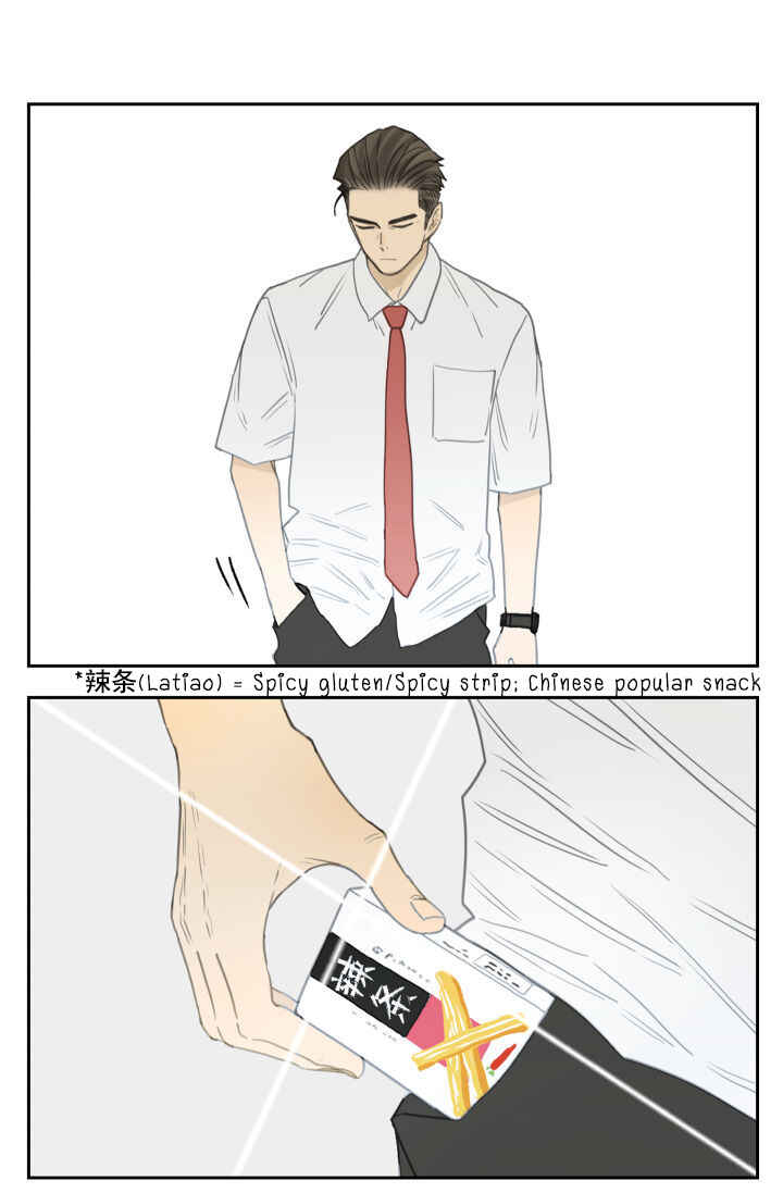Chapter 95 - Page 1