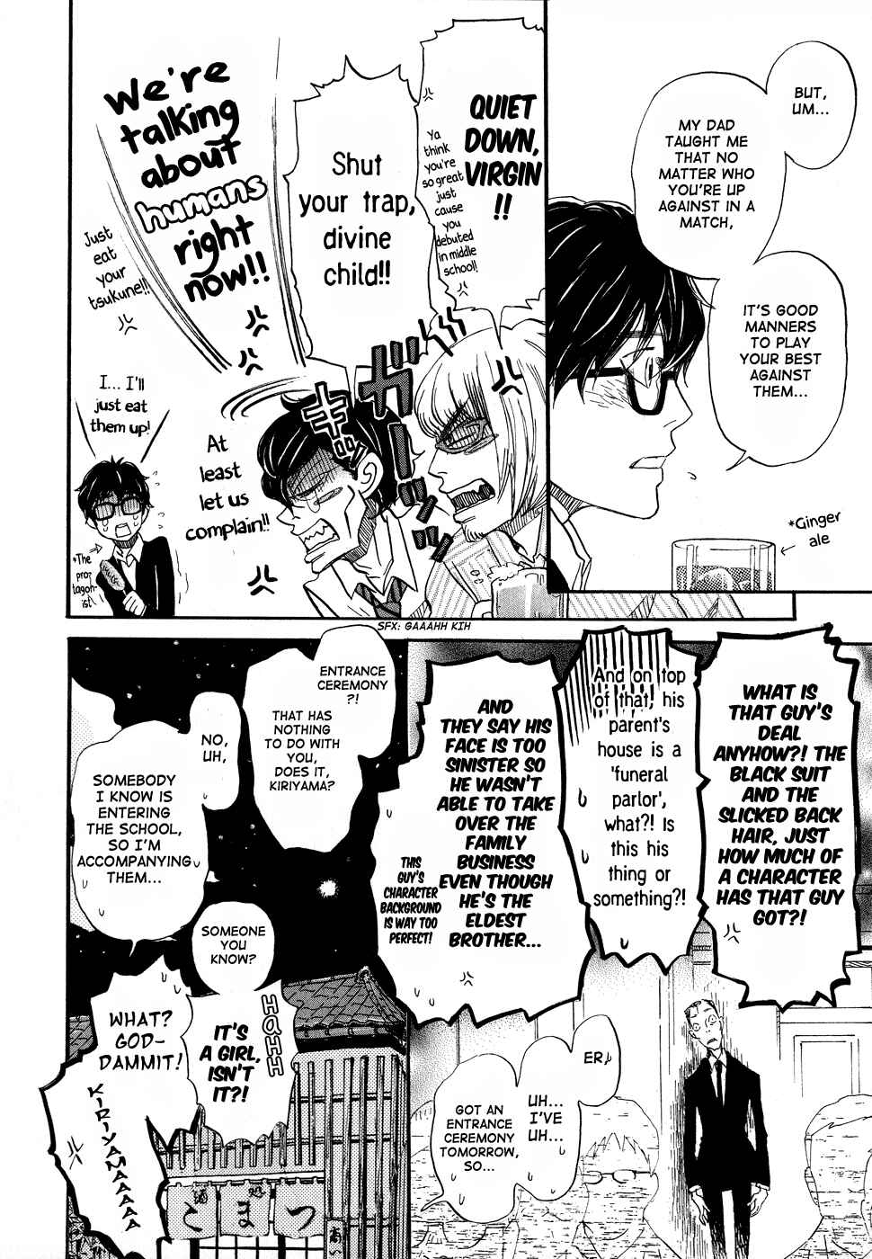 Chapter 90 - Page 12
