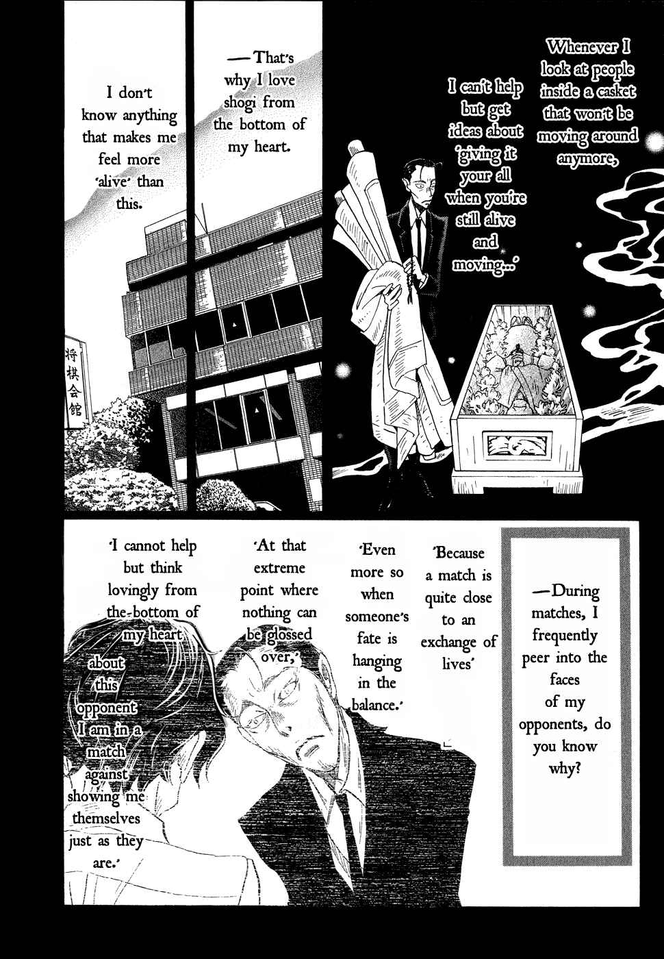Chapter 90 - Page 14