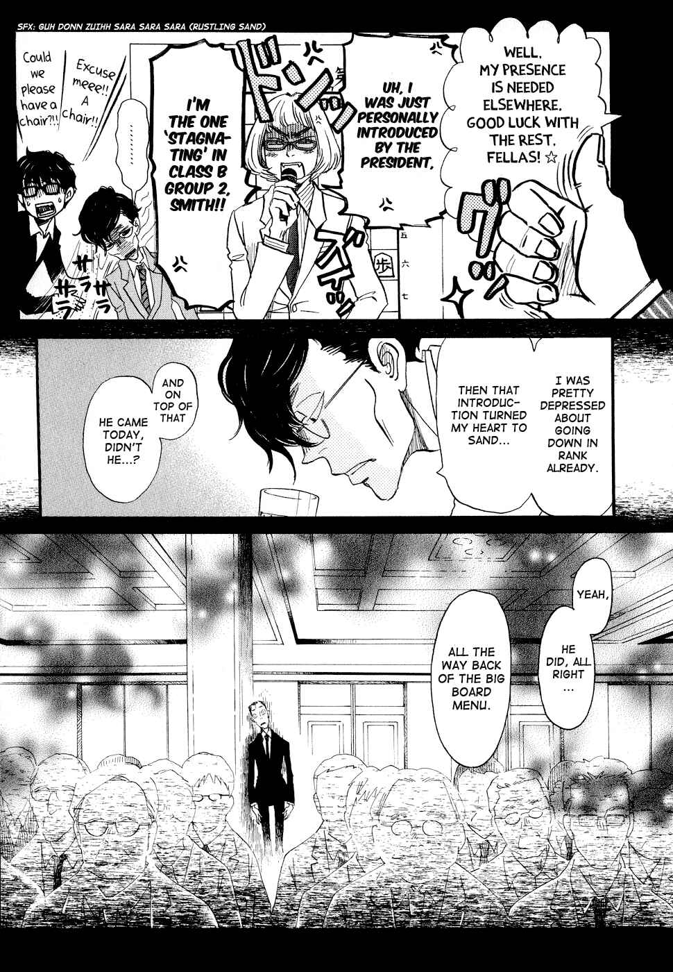 Chapter 90 - Page 5
