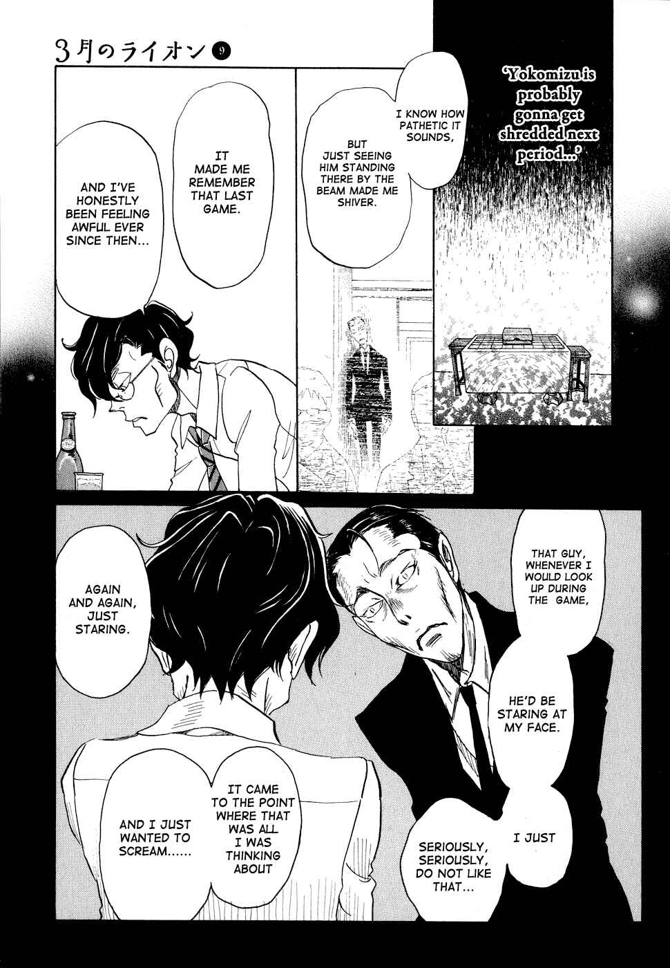 Chapter 90 - Page 9