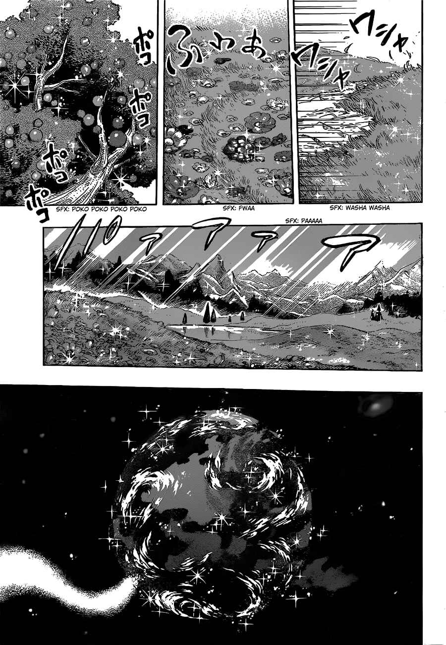 Chapter 394 - Page 13
