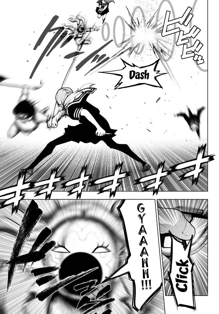 Chapter 124 - Page 5