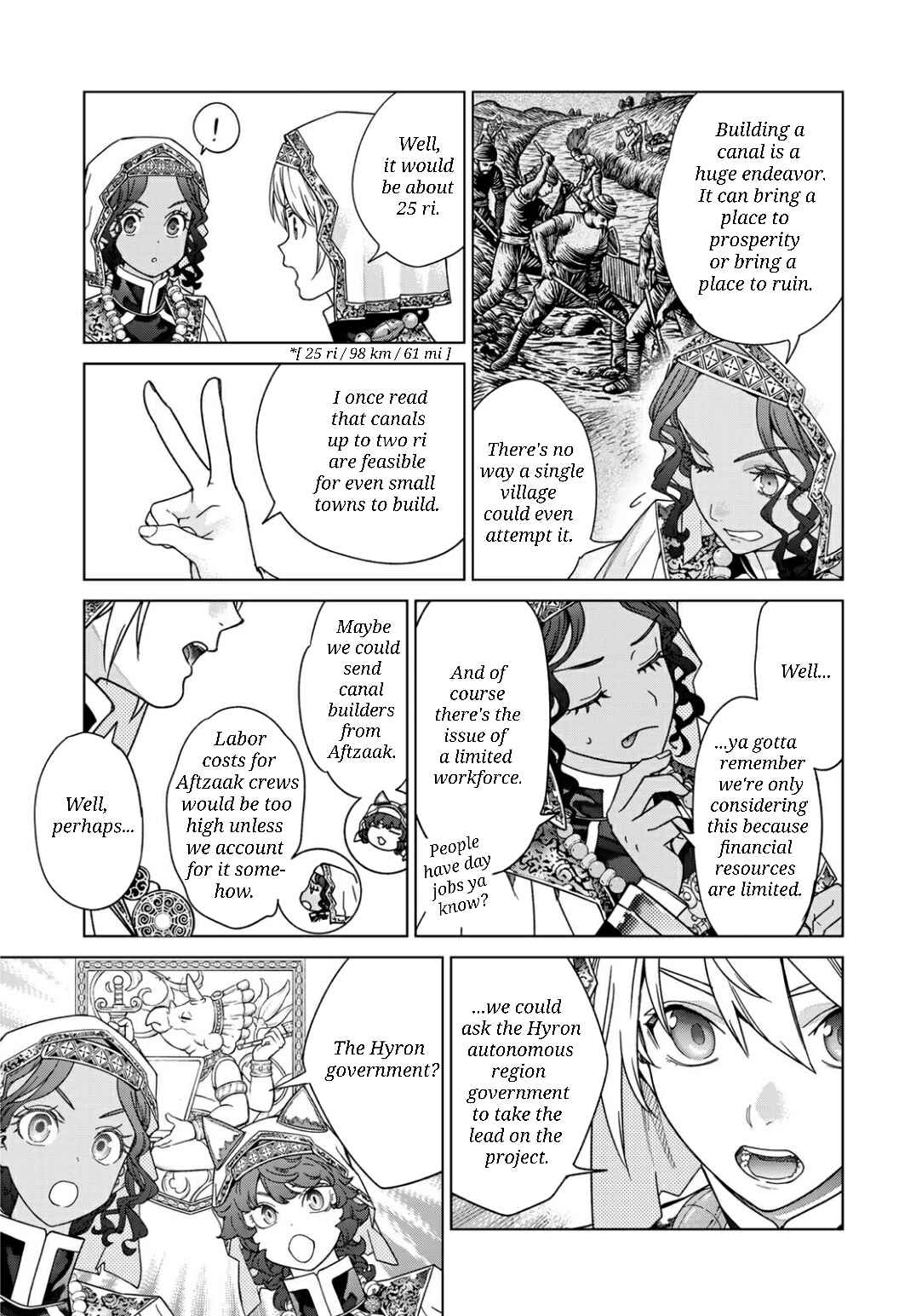Chapter 52.2 - Page 3