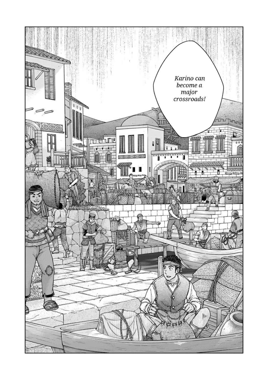 Chapter 52.2 - Page 5