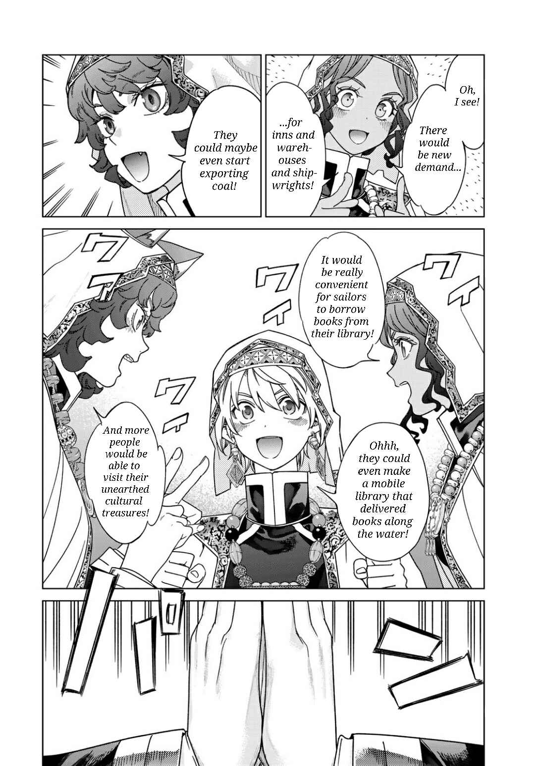 Chapter 52.2 - Page 6