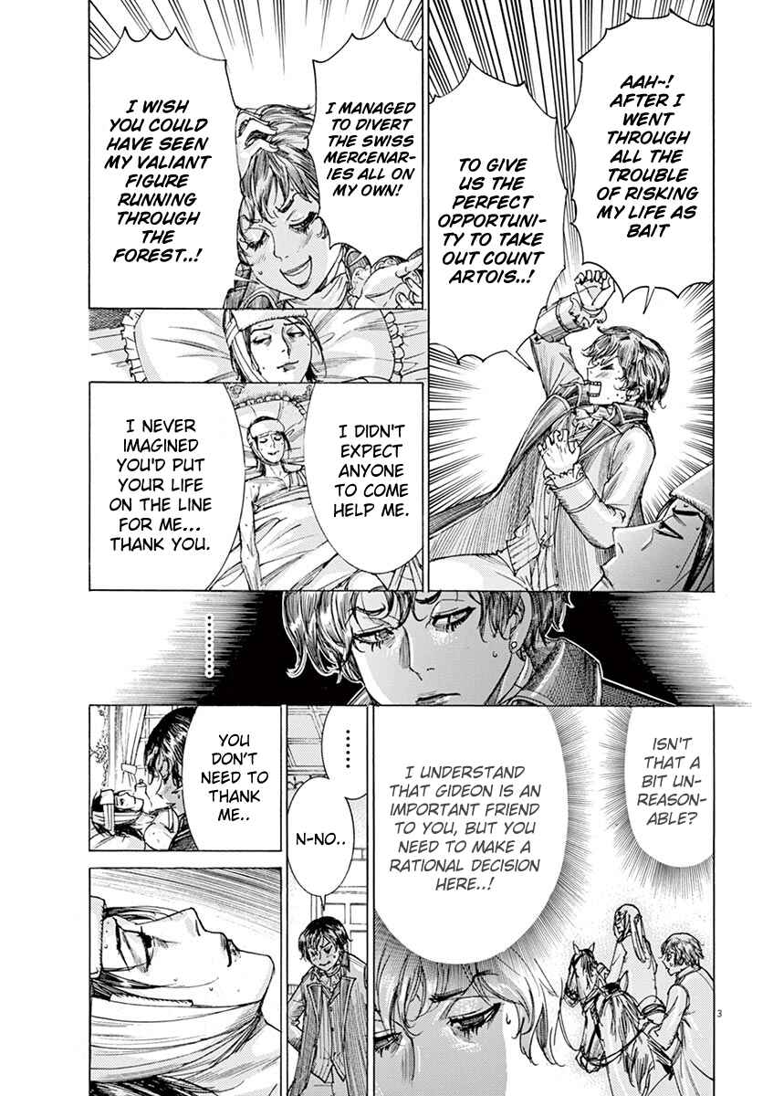 Chapter 14 - Page 3