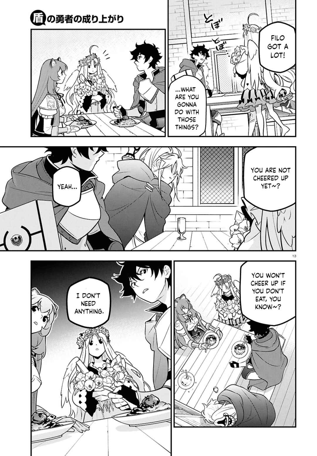 Chapter 107 - Page 13