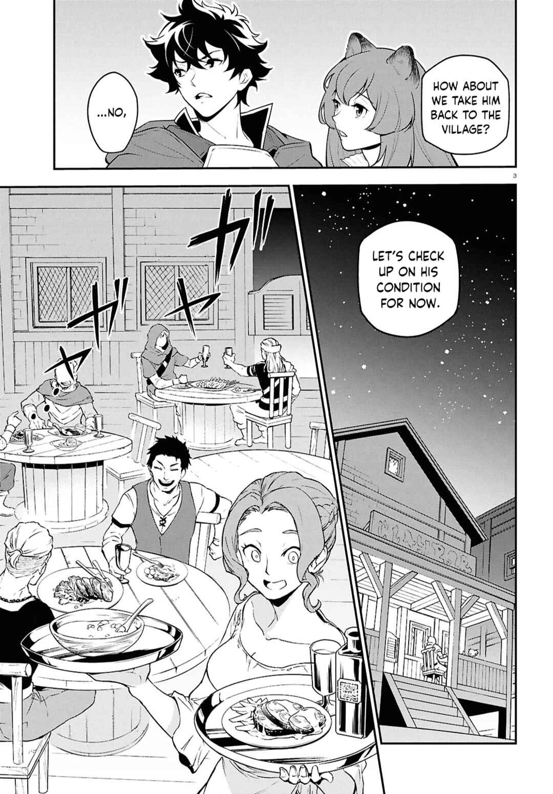 Chapter 107 - Page 3