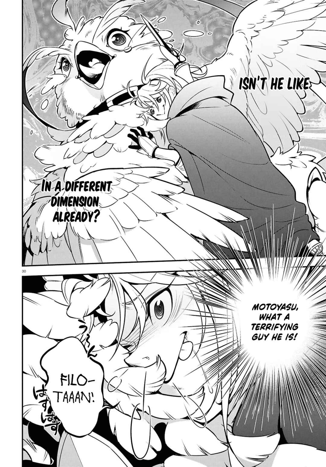 Chapter 107 - Page 30
