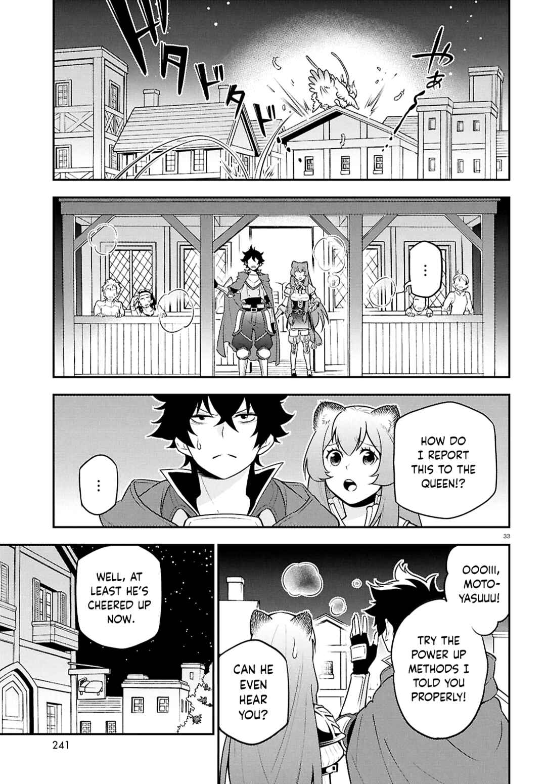 Chapter 107 - Page 33