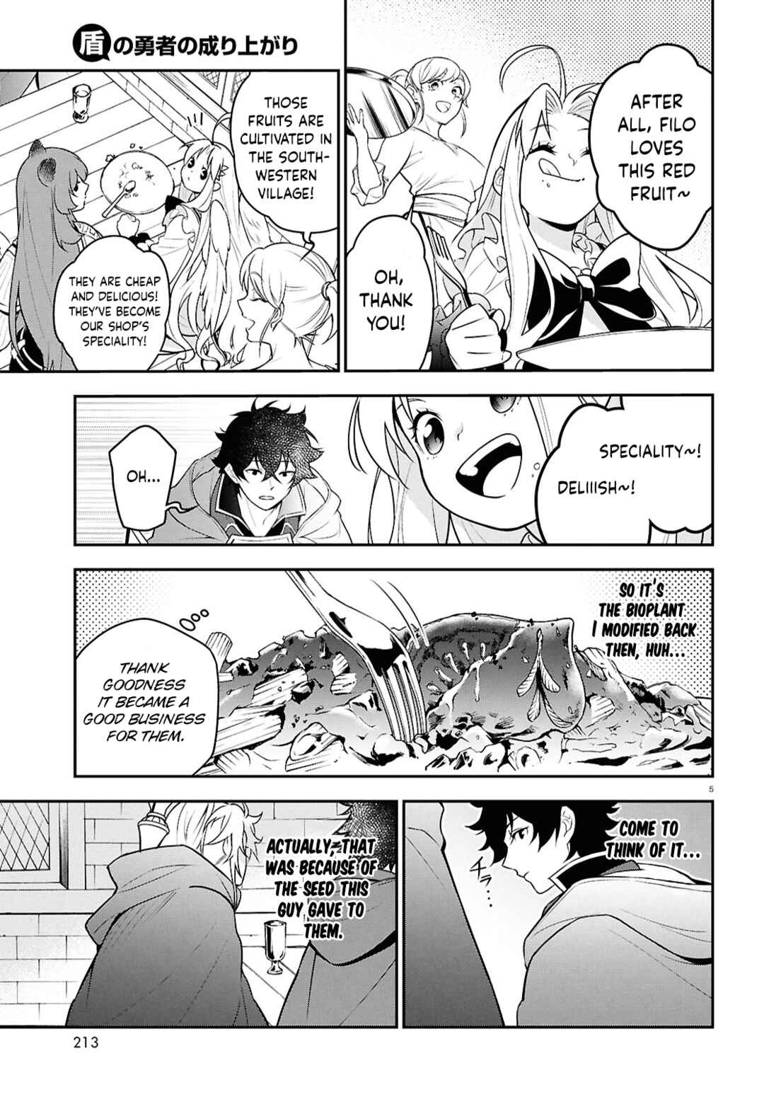 Chapter 107 - Page 5