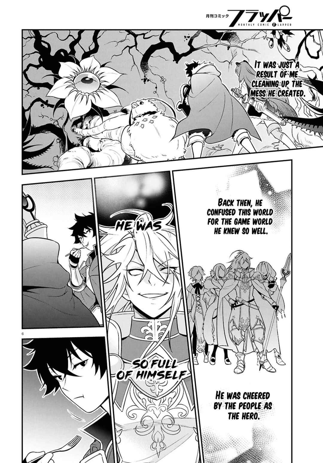 Chapter 107 - Page 6