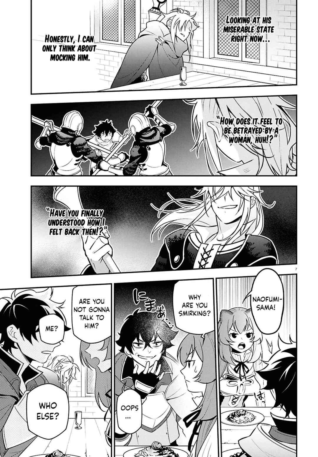 Chapter 107 - Page 7