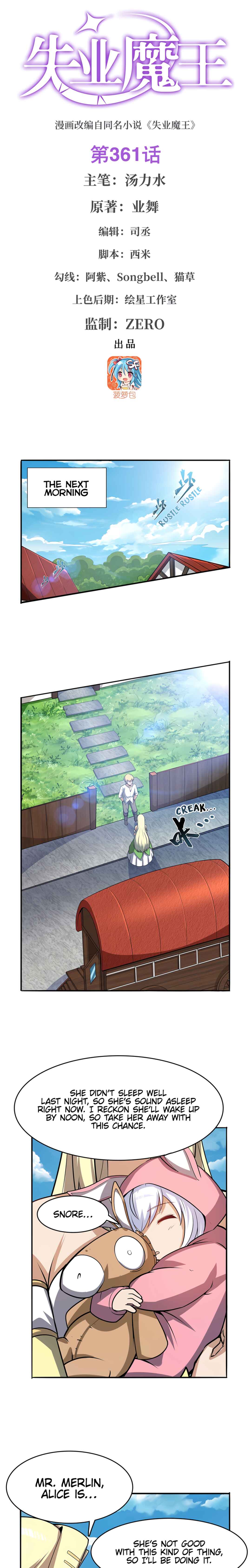 Chapter 361 - Page 2