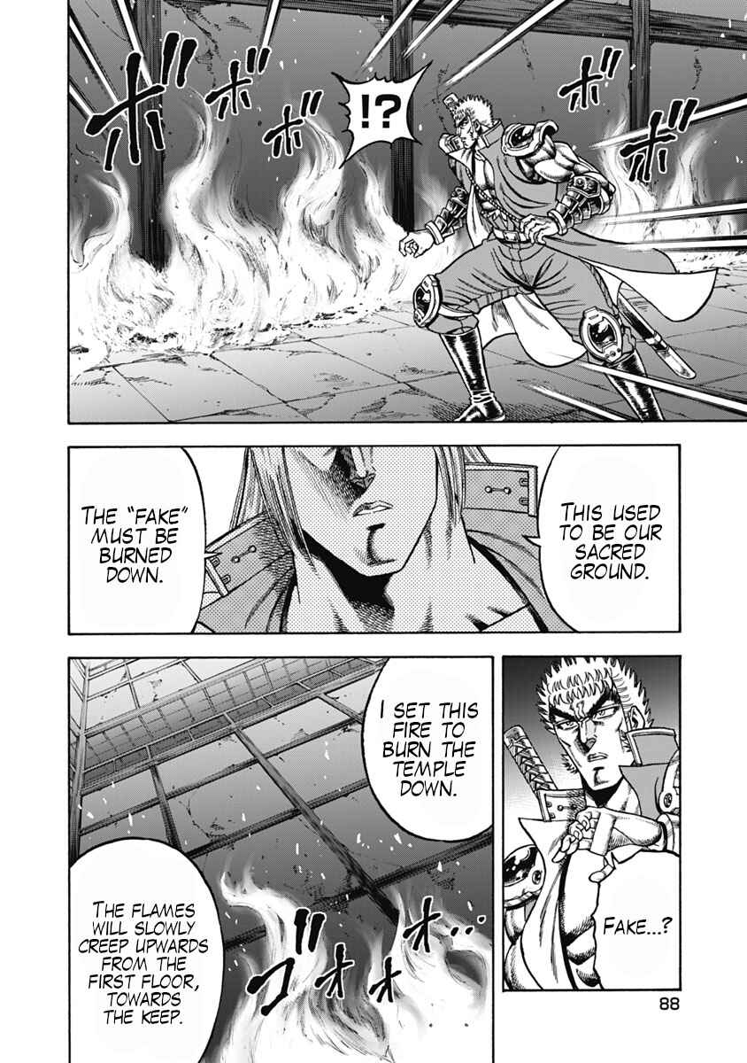 Chapter 34 - Page 5