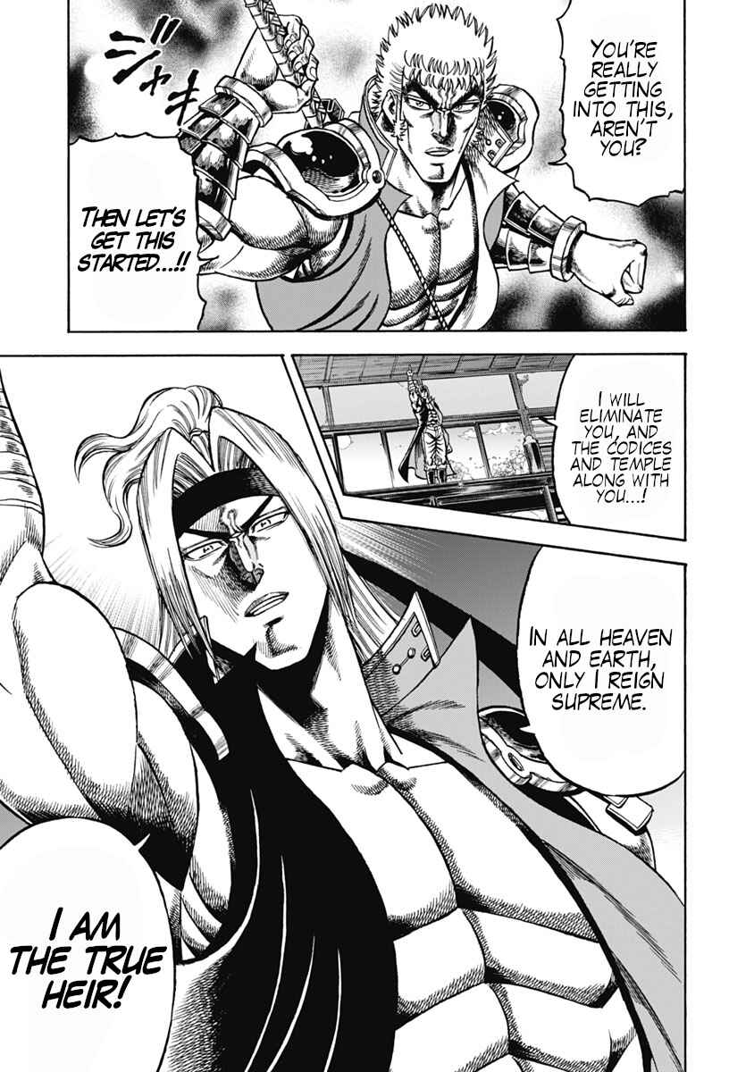 Chapter 34 - Page 6
