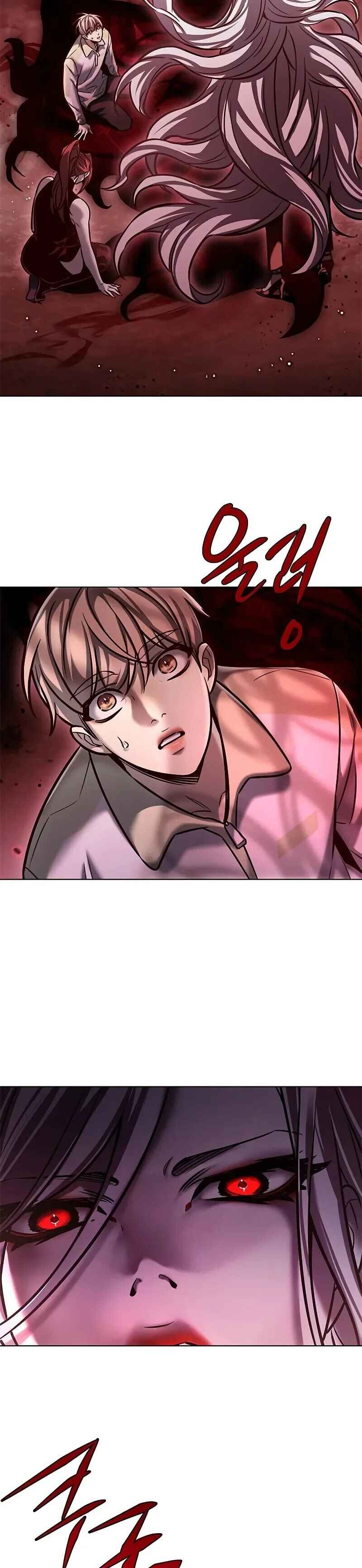 Chapter 296 - Page 2