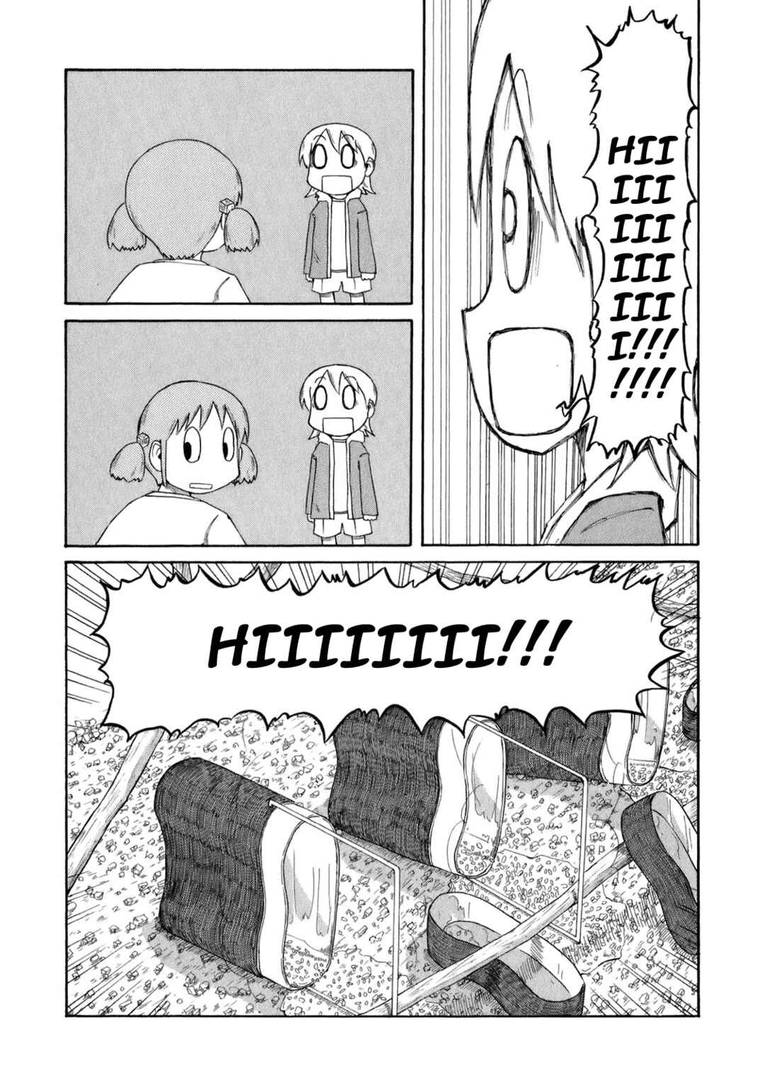 Chapter 51 - Page 7