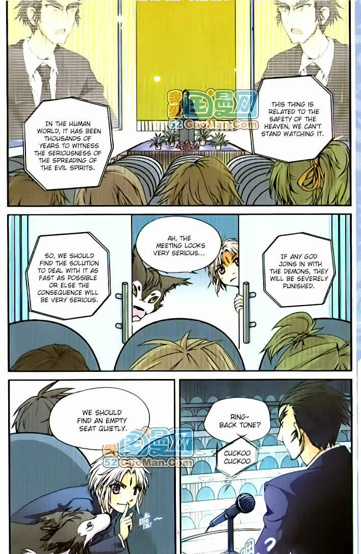 Chapter 2 - Page 6