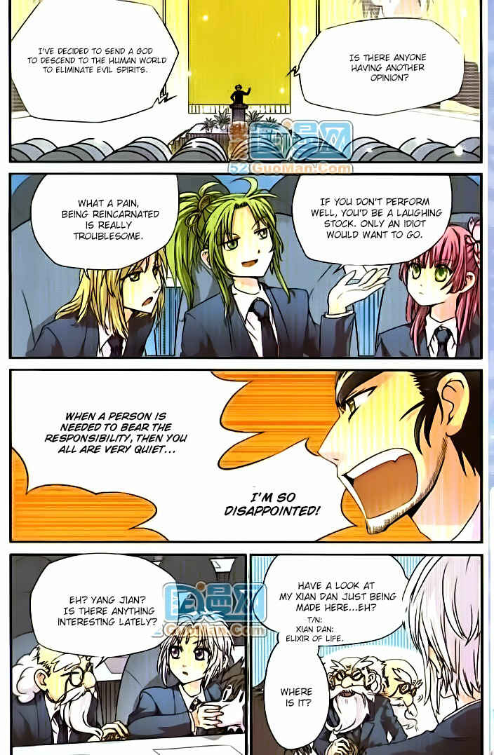 Chapter 2 - Page 8