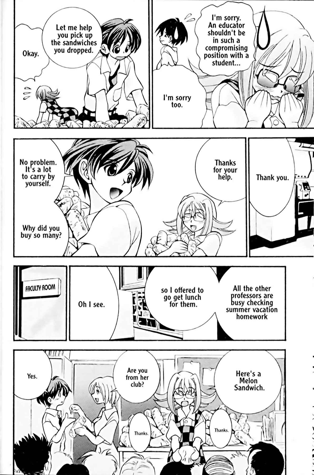 Chapter 17 - Page 13