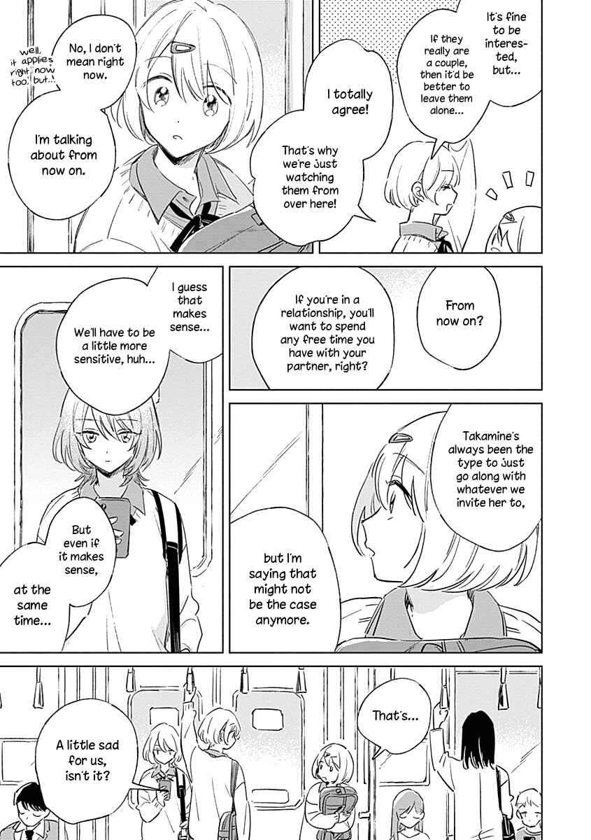Chapter 3 - Page 13