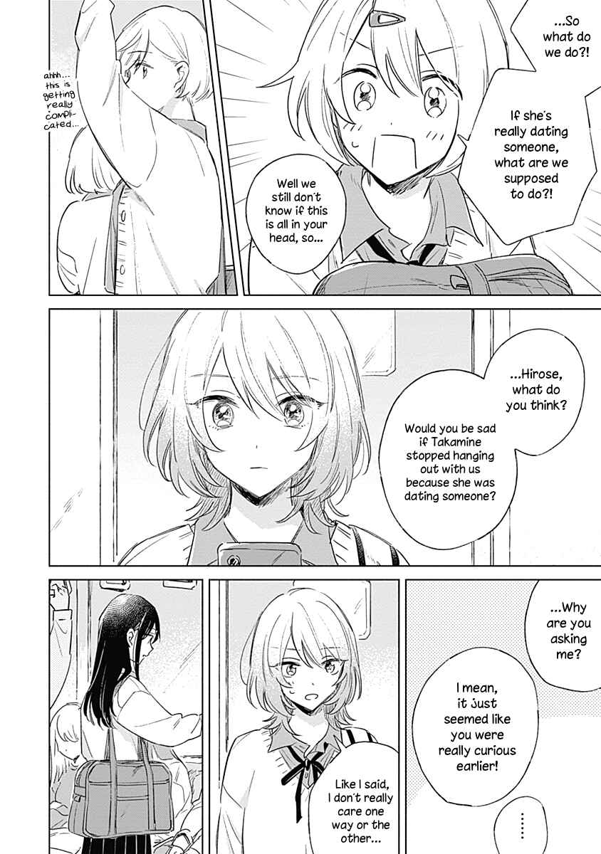 Chapter 3 - Page 14