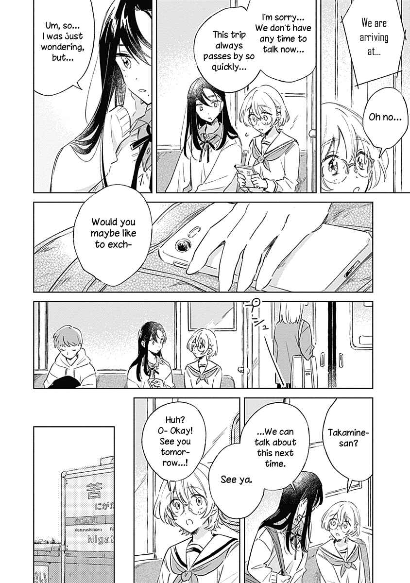 Chapter 3 - Page 2