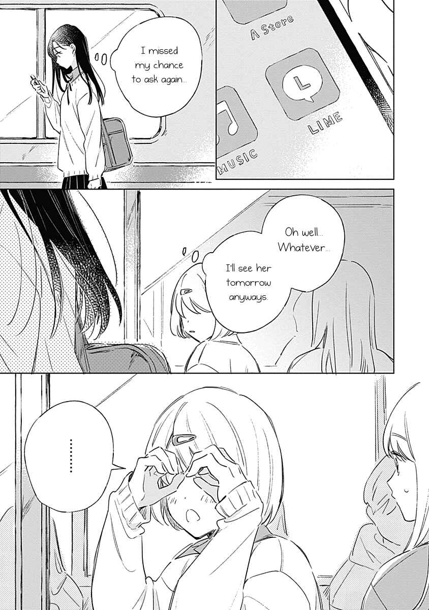 Chapter 3 - Page 3