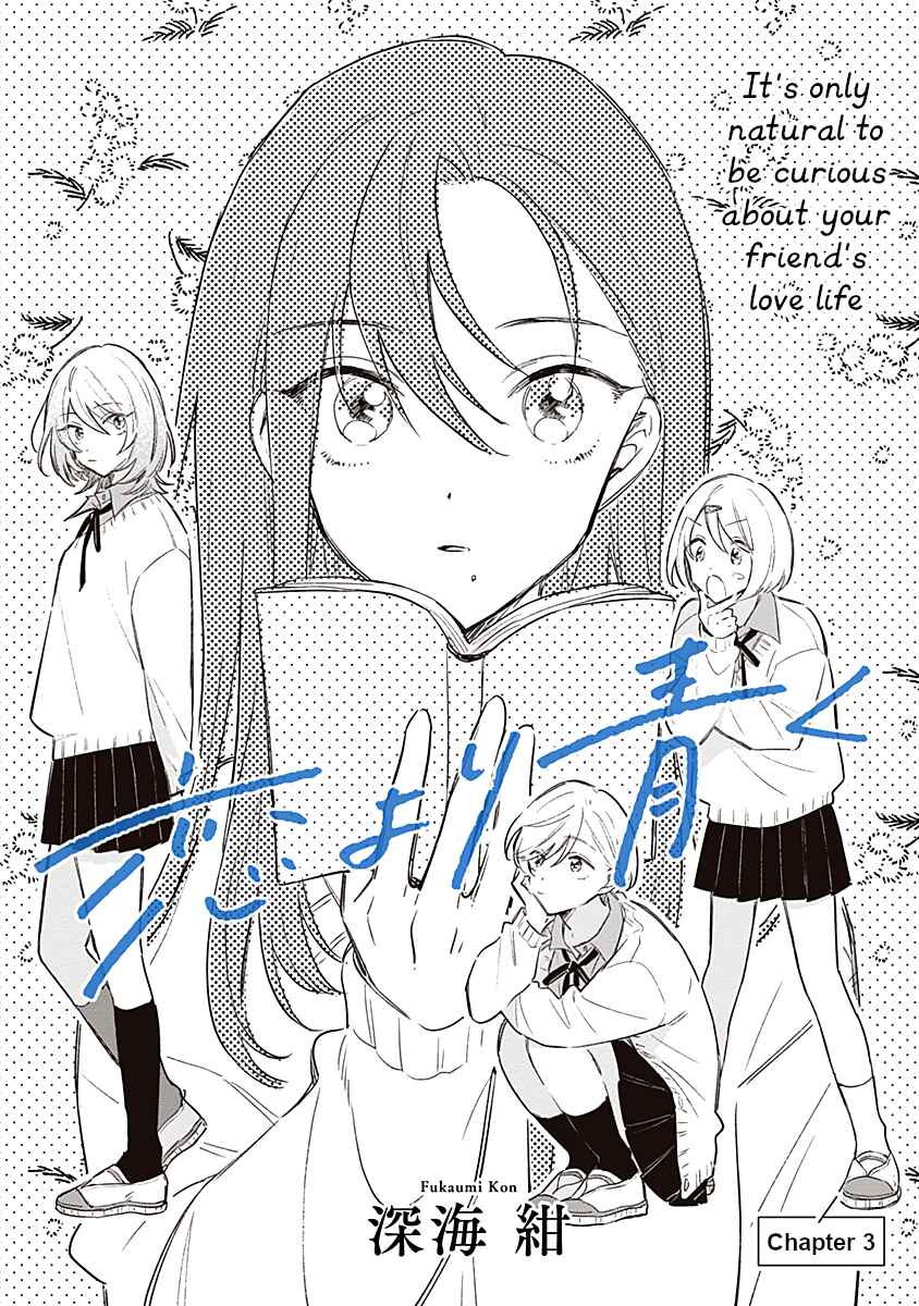 Chapter 3 - Page 4