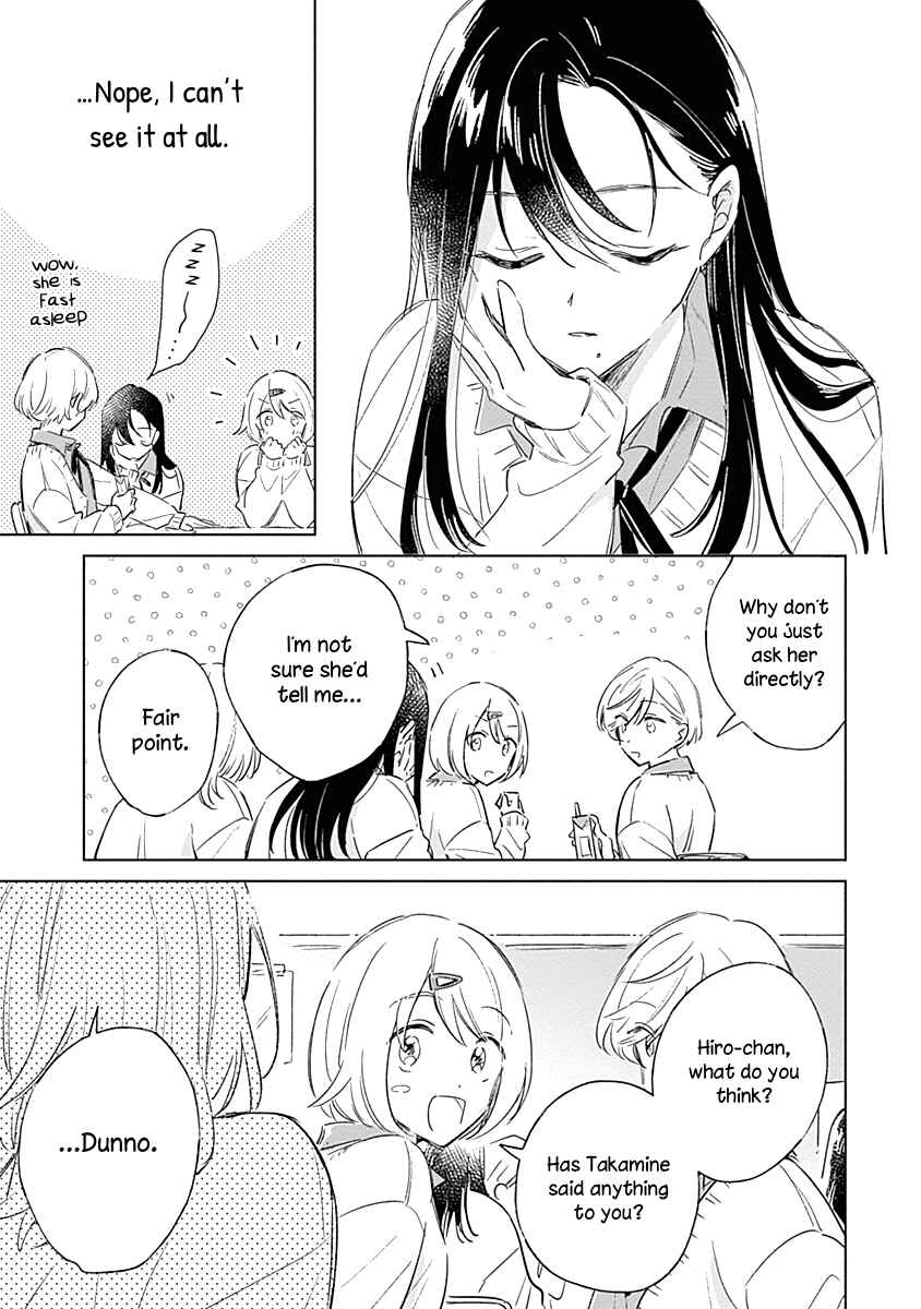 Chapter 3 - Page 7