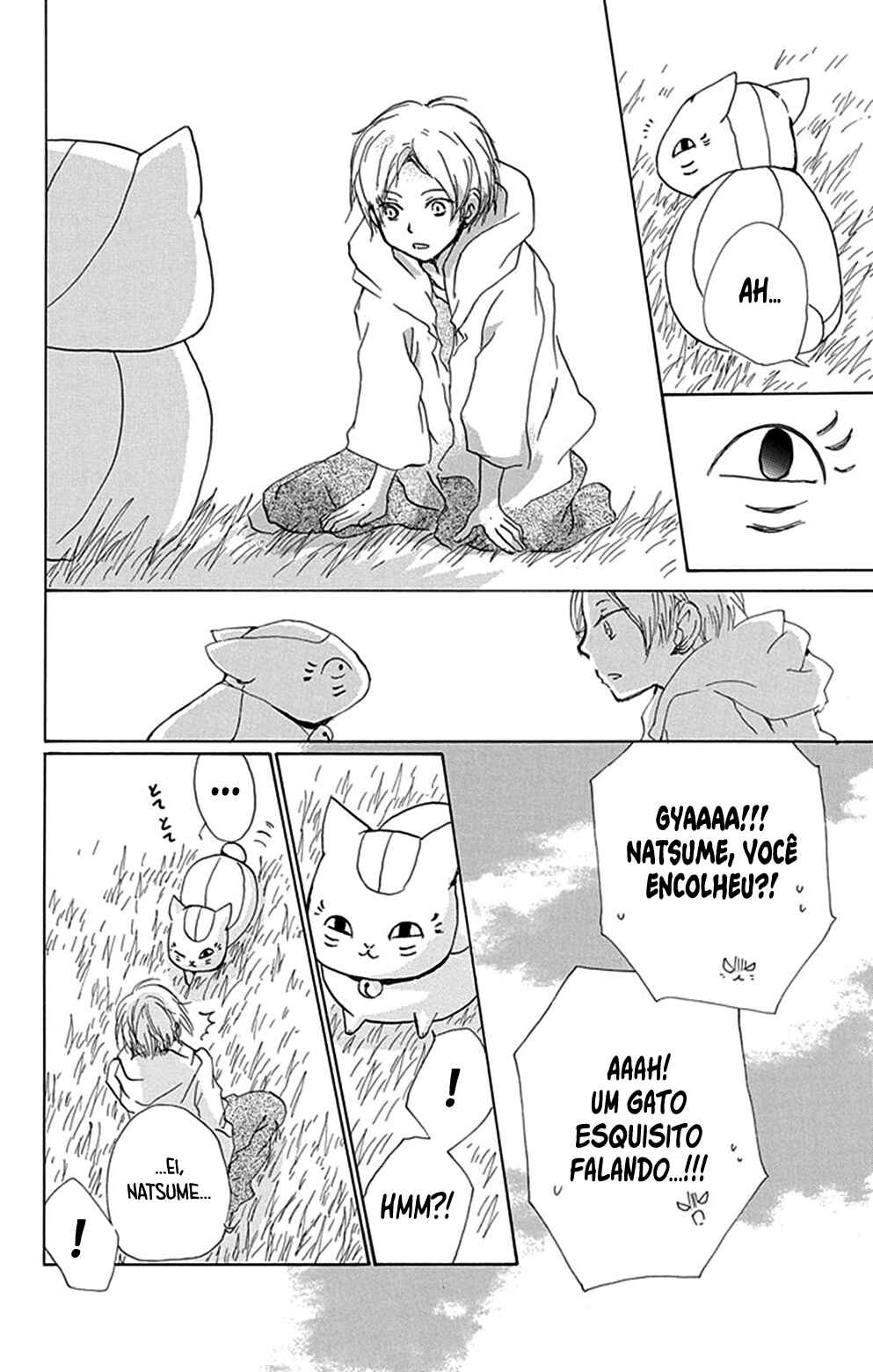 Chapter 78 - Page 11