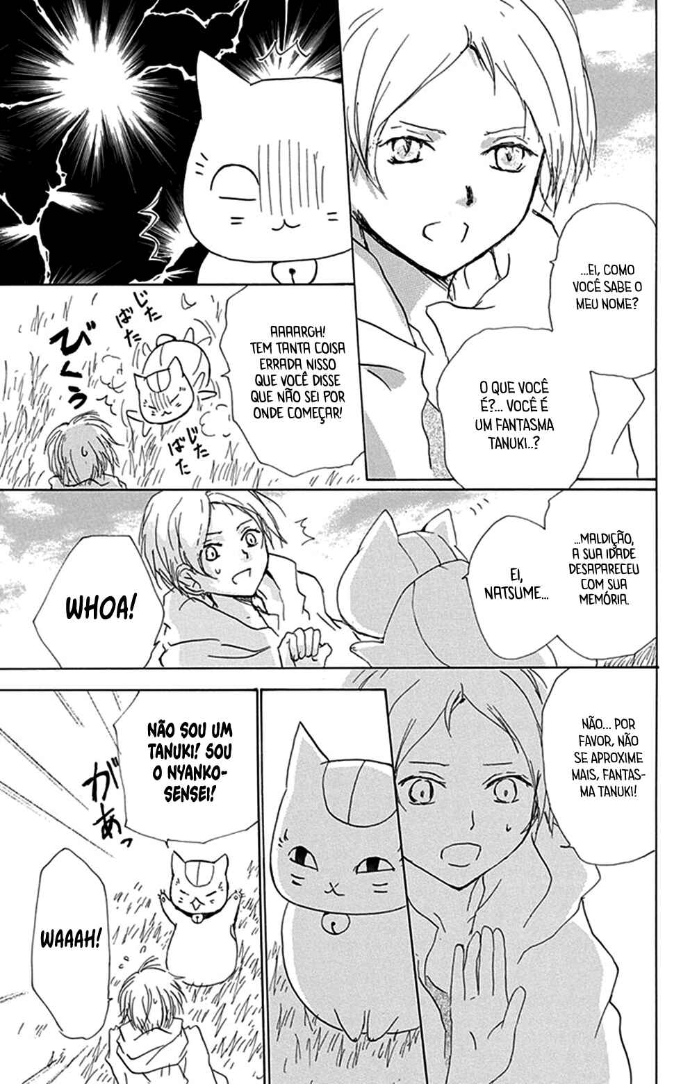 Chapter 78 - Page 12